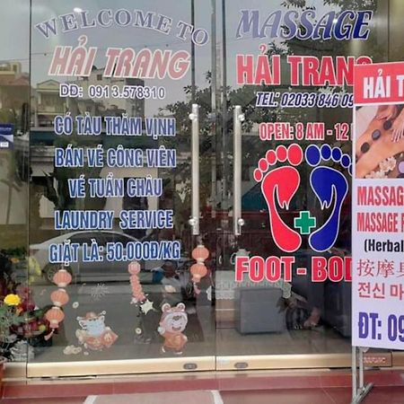 Hai Trang Hotel Ha Long Exterior photo